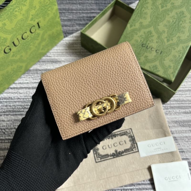 Gvc*1 wallets